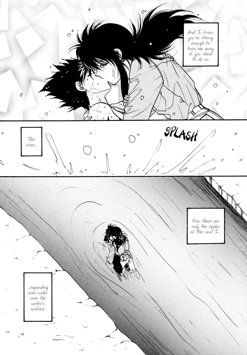 Manga Page 56