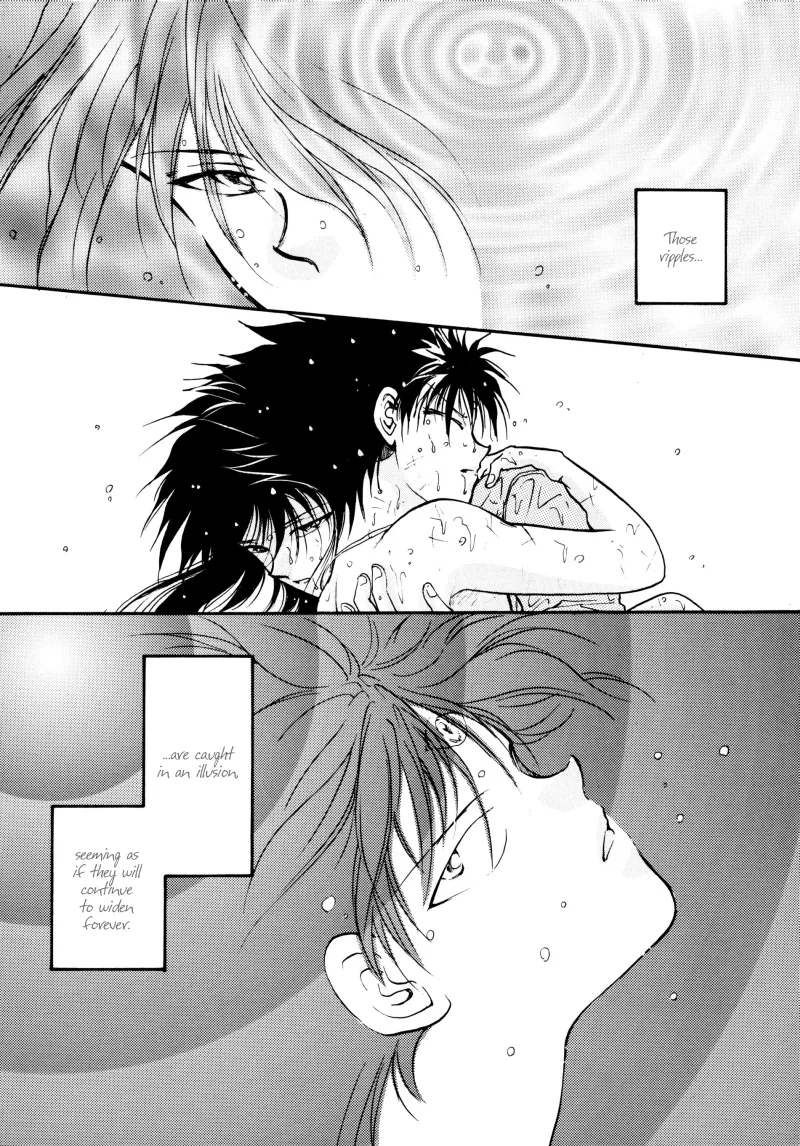Manga Page 57