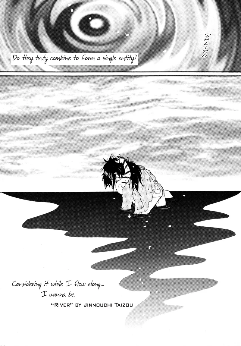 Manga Page 58