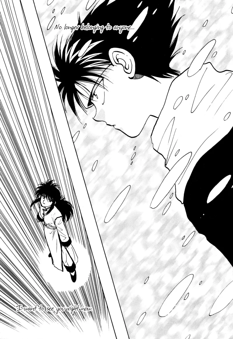 Manga Page 68