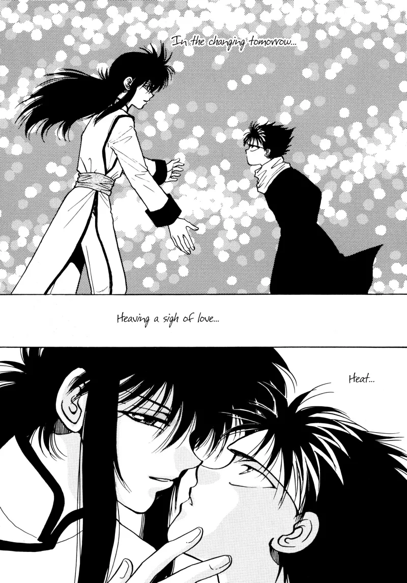 Manga Page 69