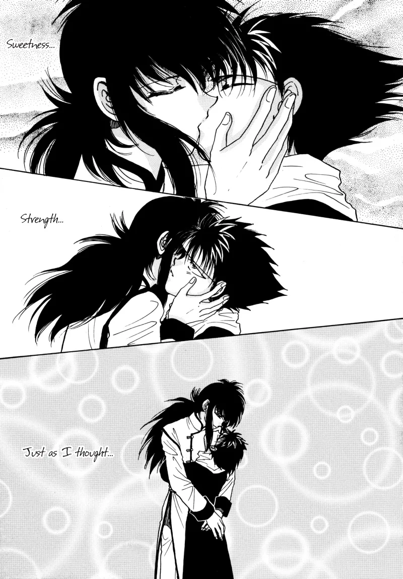 Manga Page 70