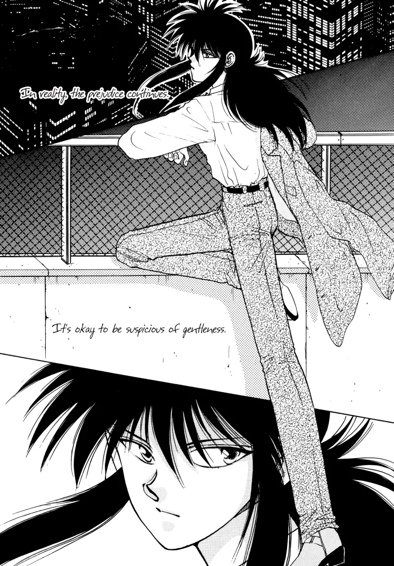 Manga Page 71