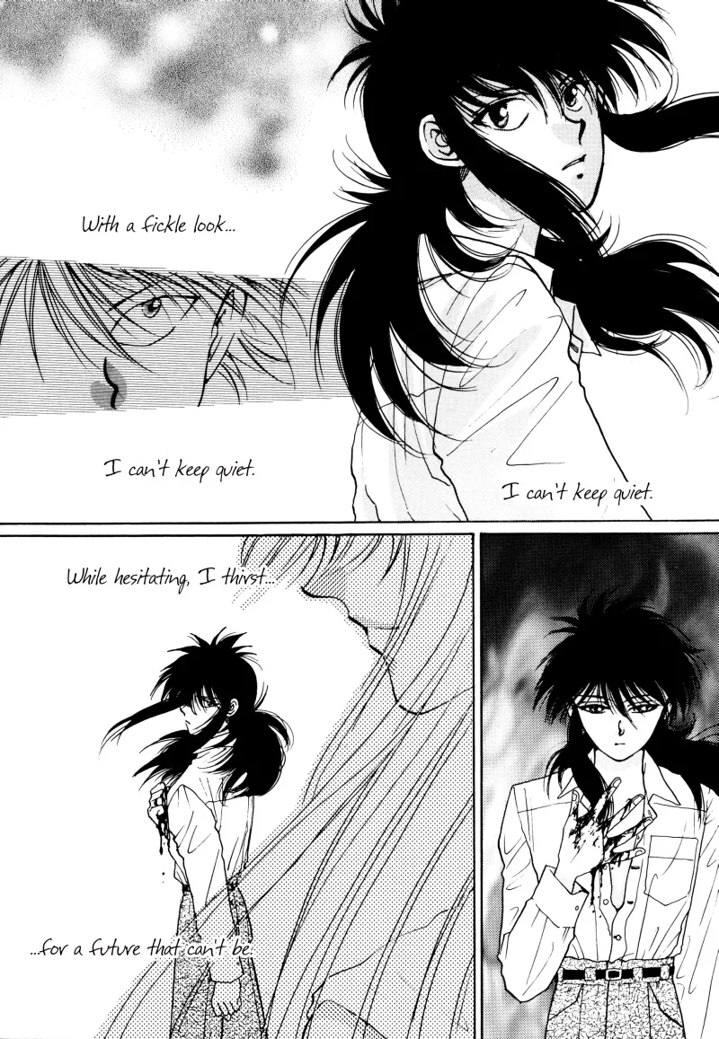 Manga Page 72