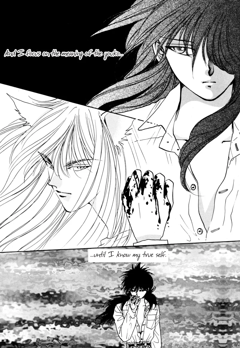 Manga Page 73