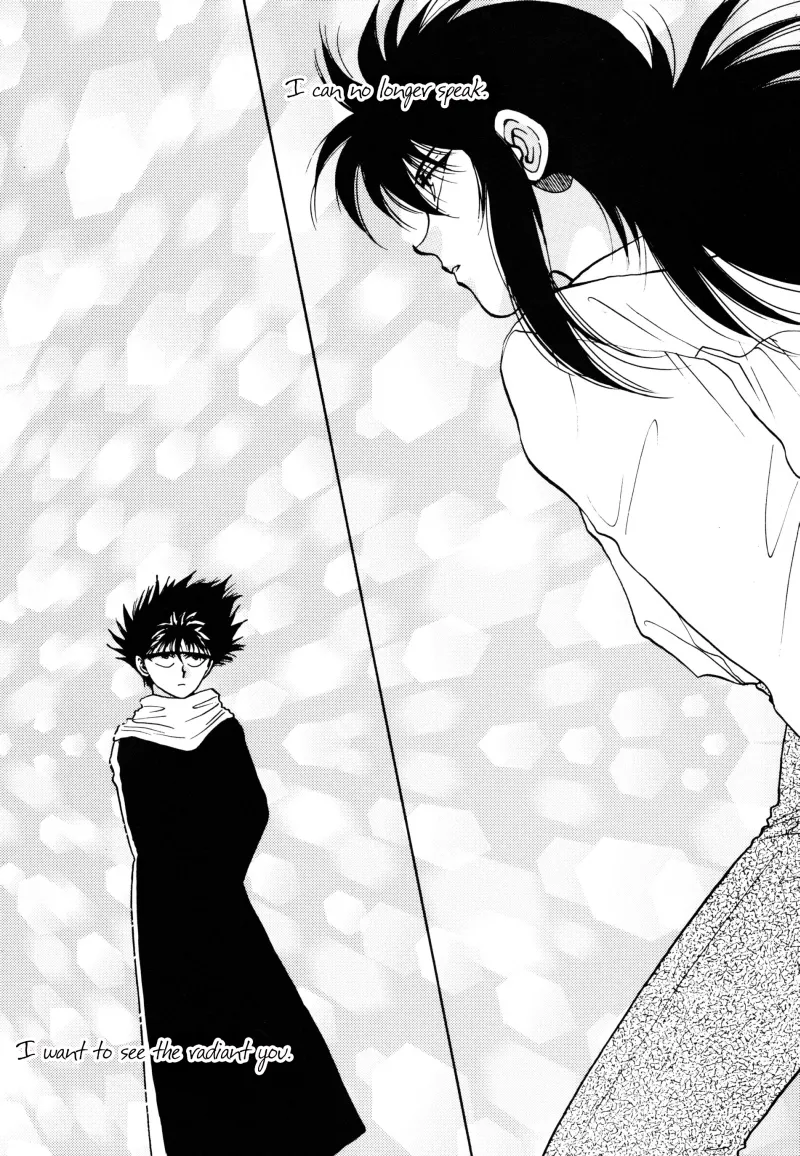 Manga Page 74