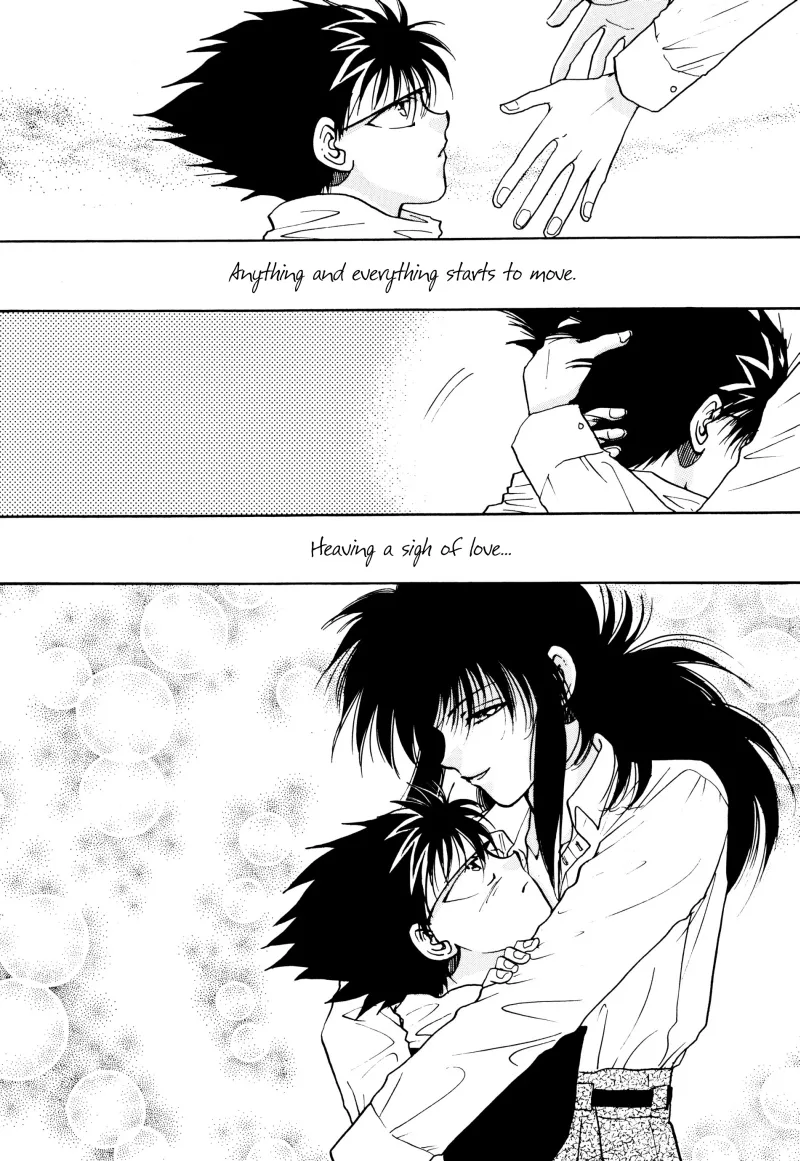 Manga Page 75