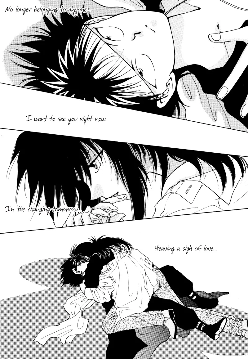 Manga Page 77