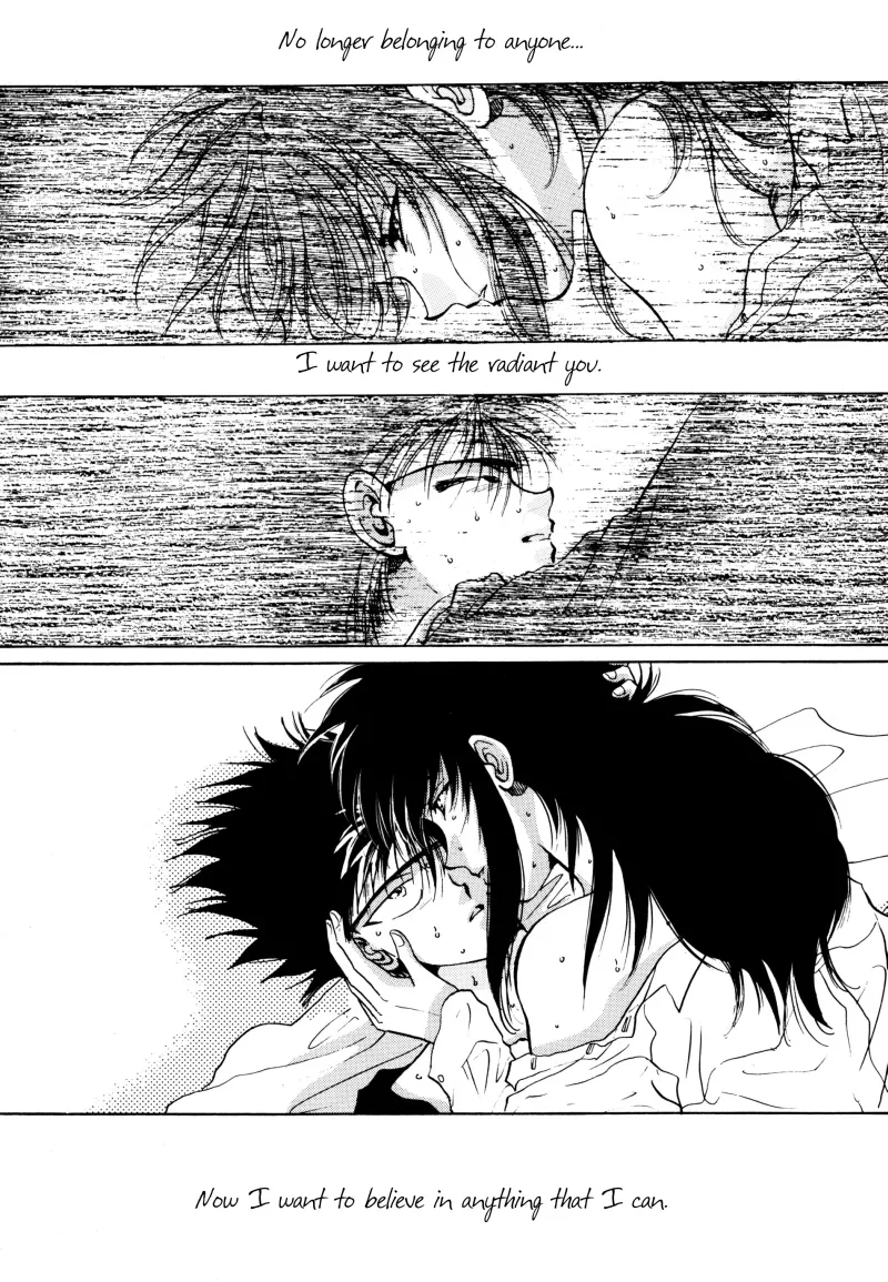 Manga Page 79