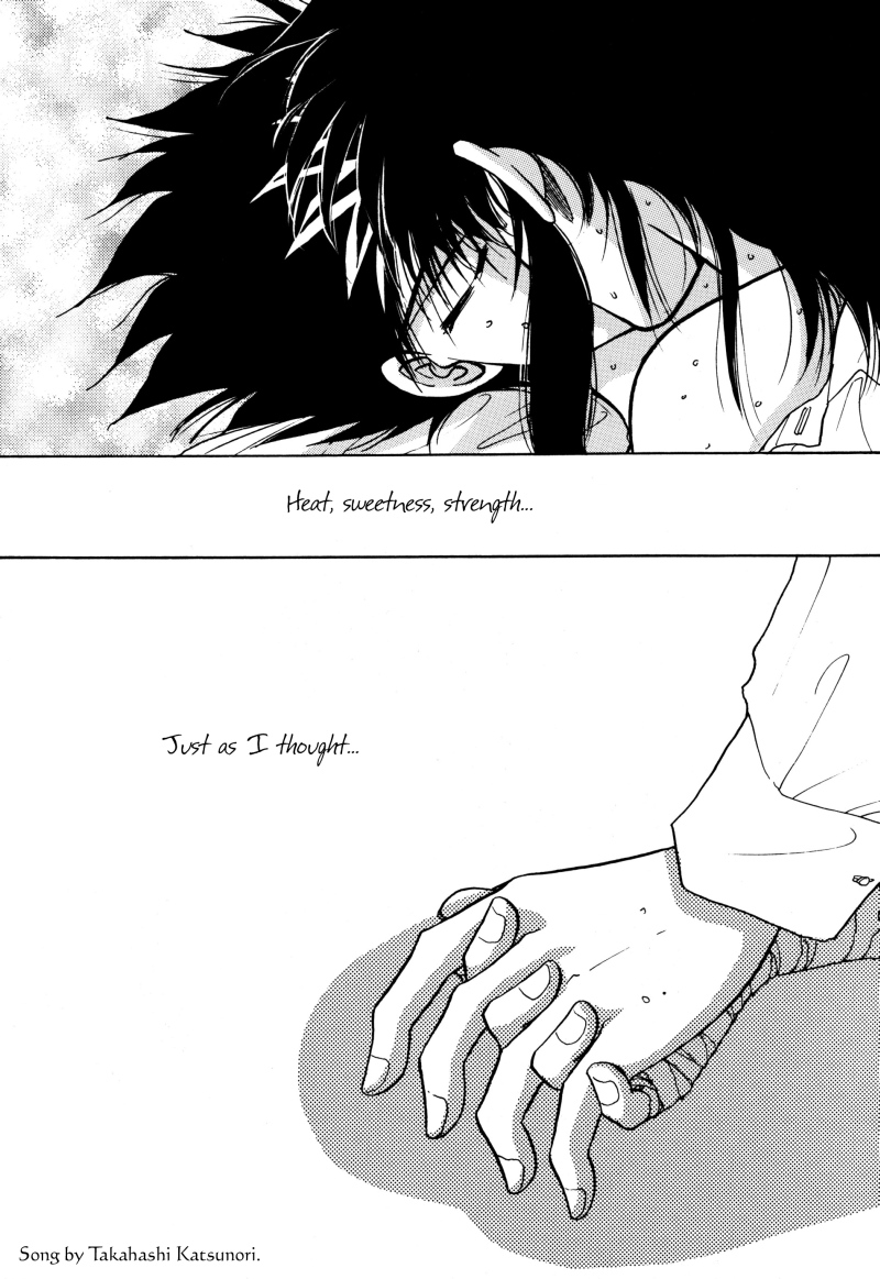 Manga Page 80