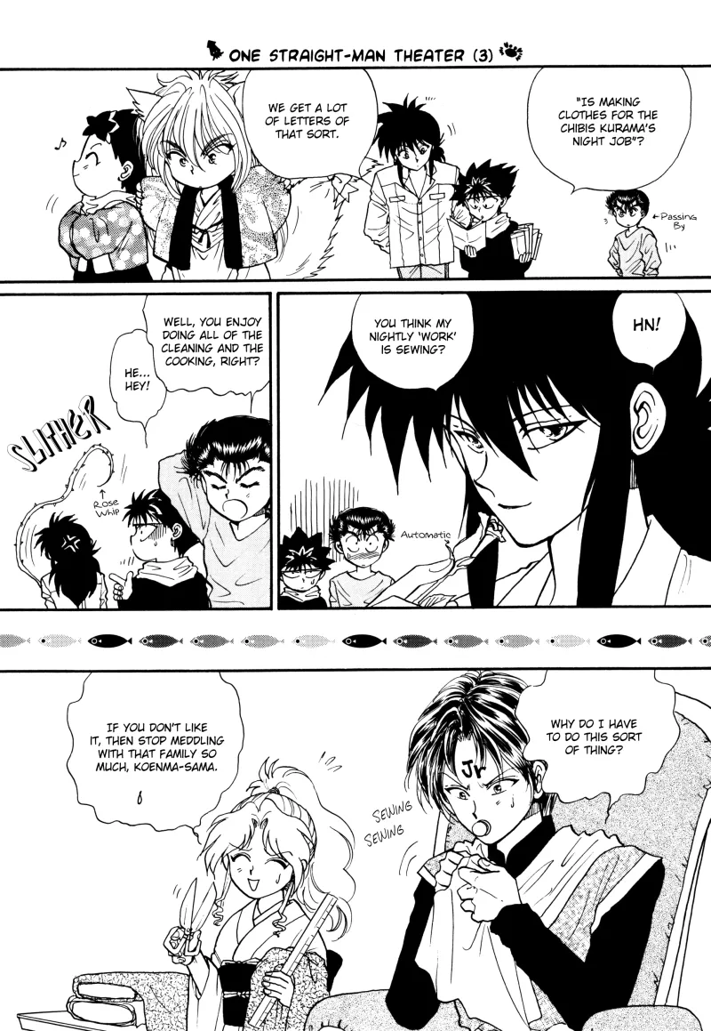 Manga Page 82