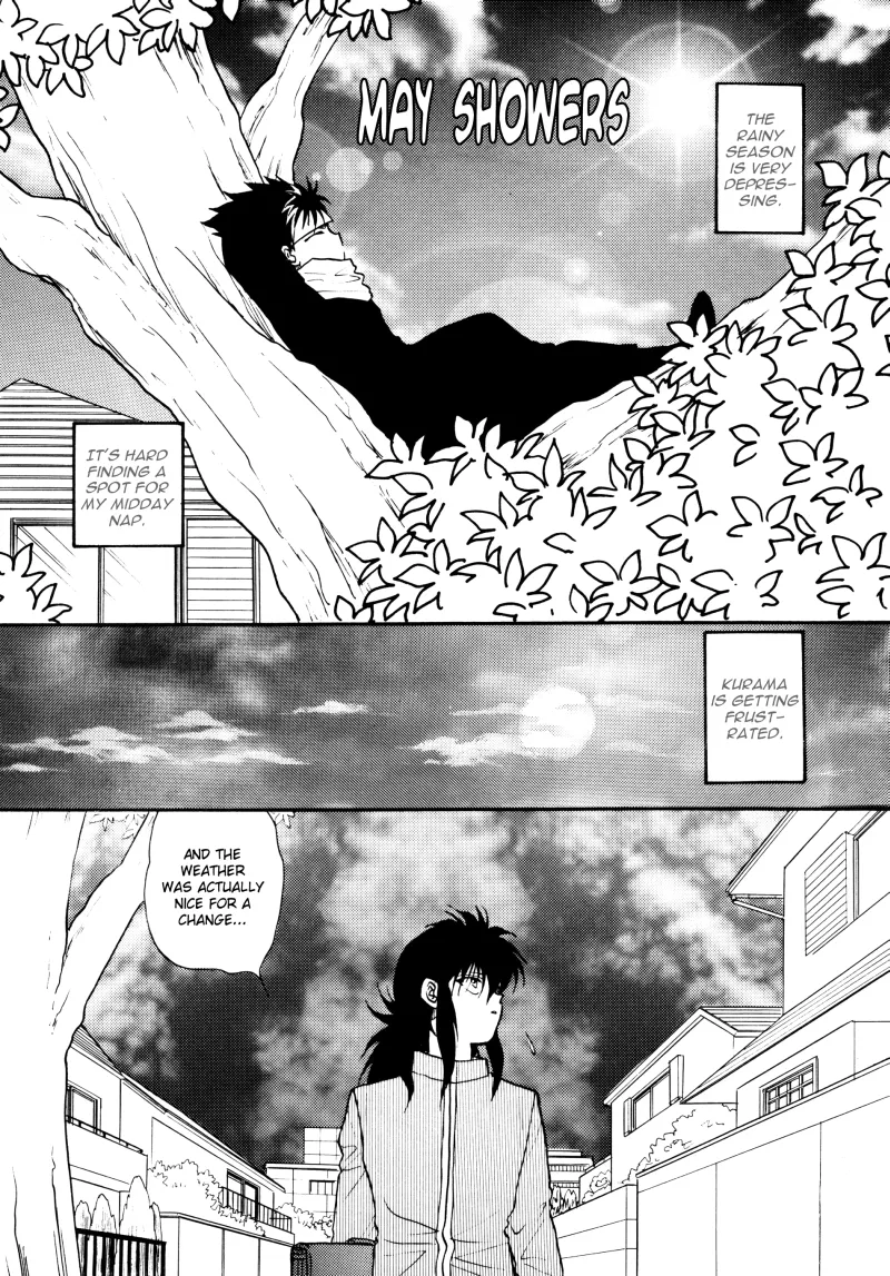 Manga Page 84