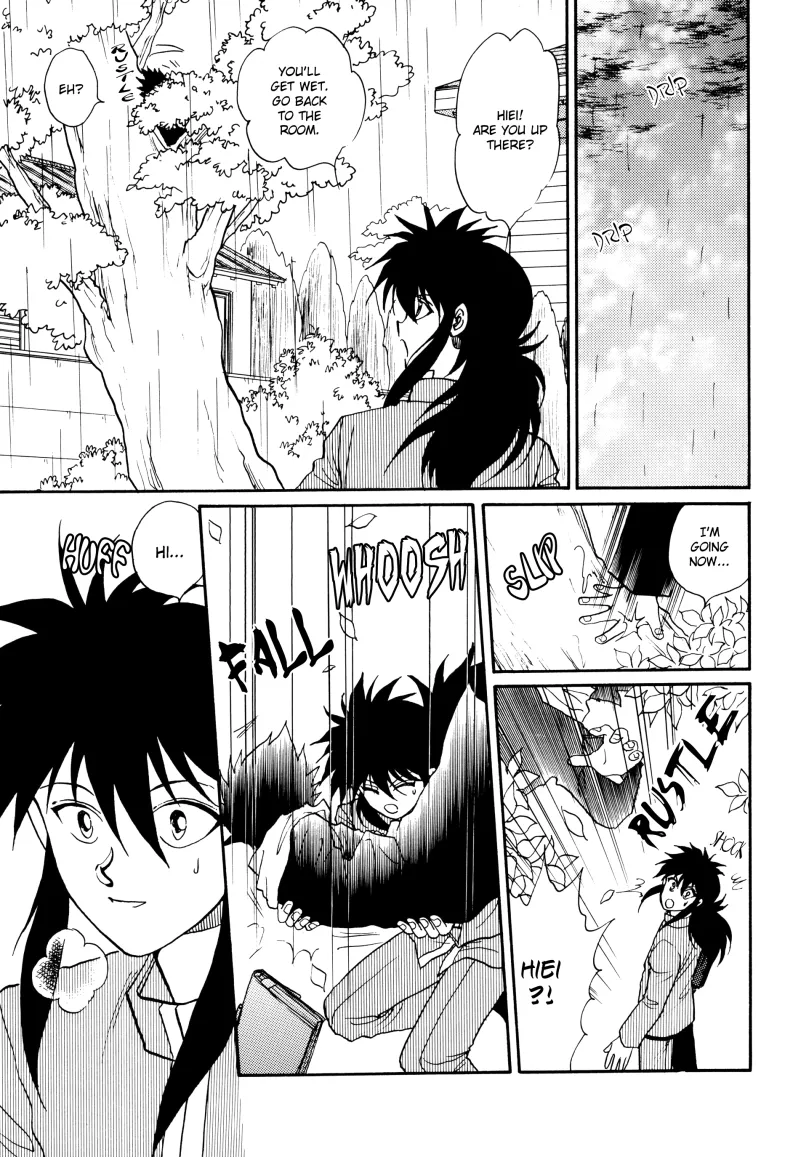 Manga Page 85