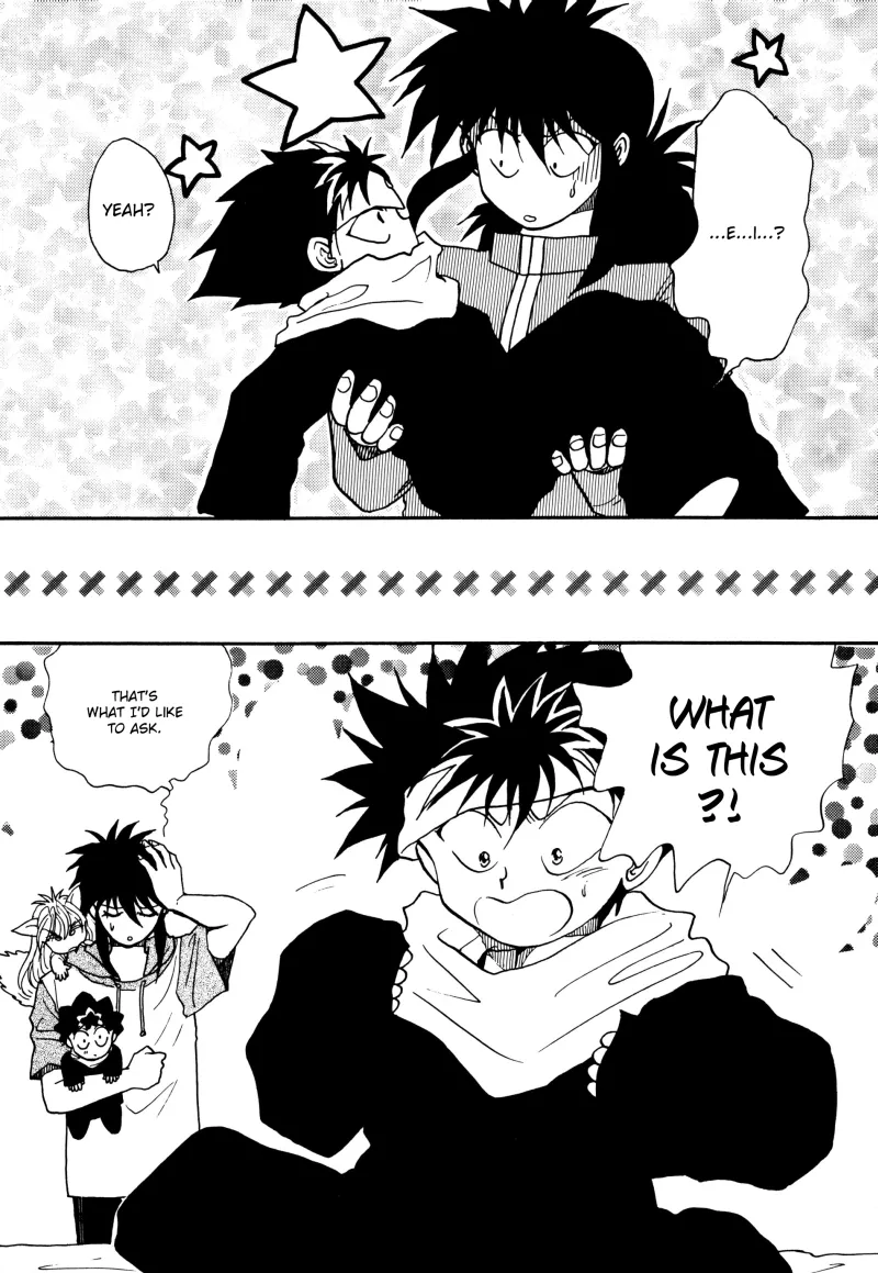 Manga Page 86