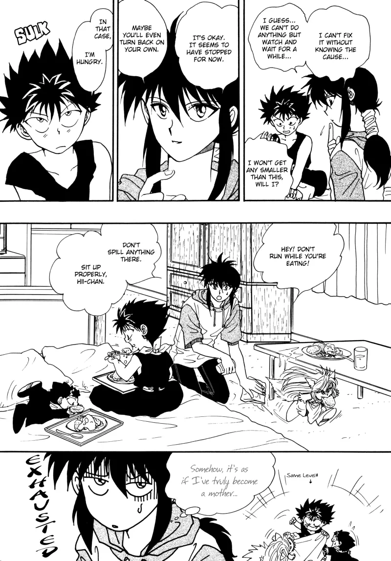 Manga Page 90