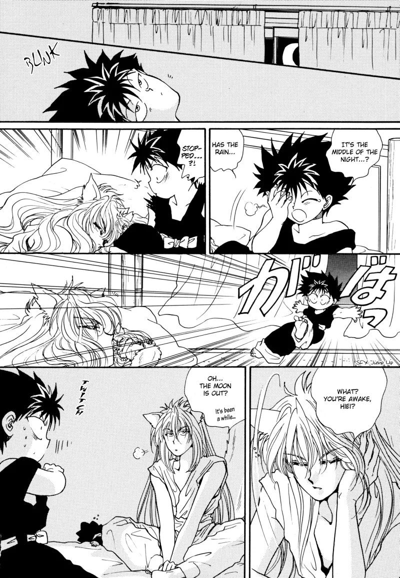Manga Page 92