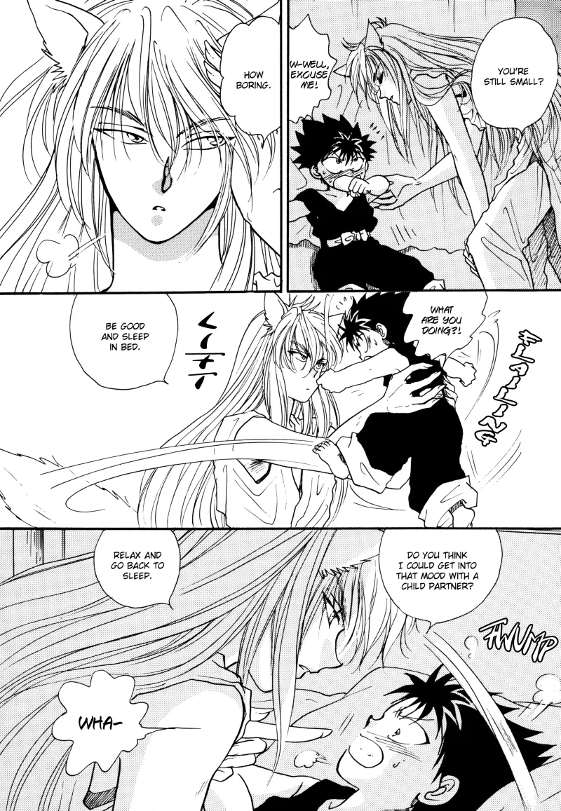 Manga Page 93