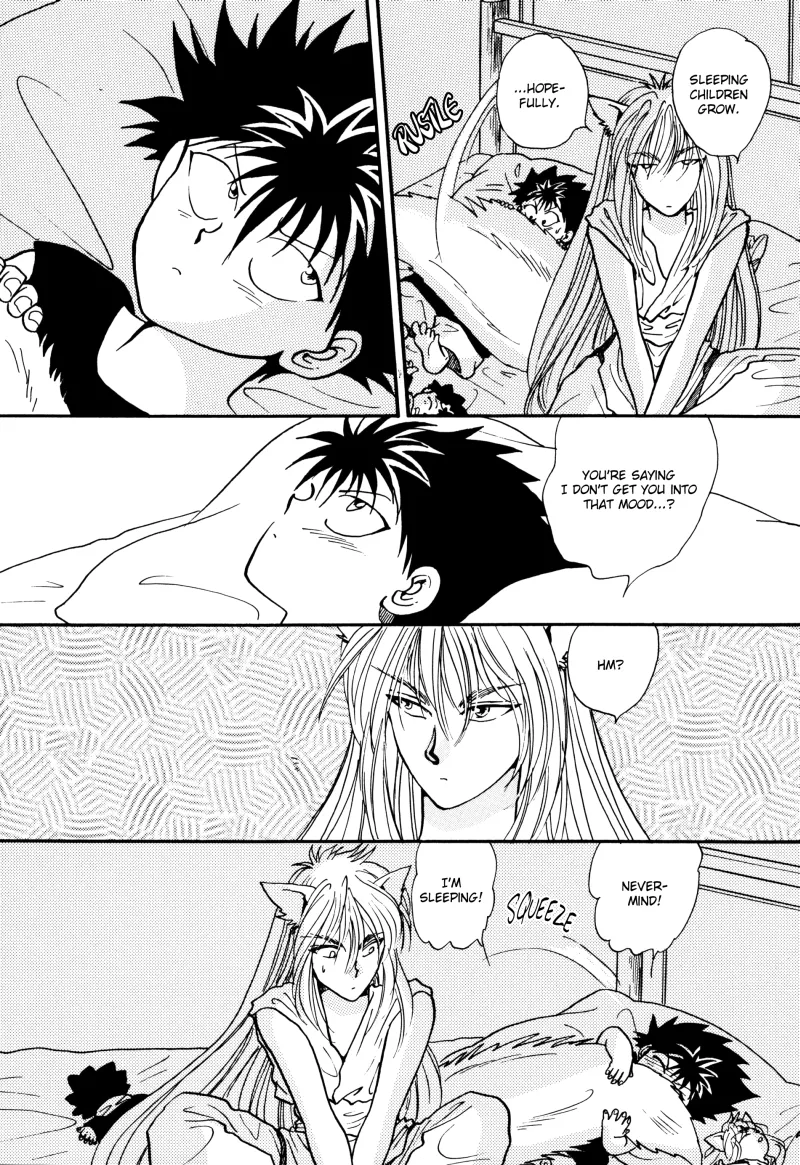 Manga Page 94