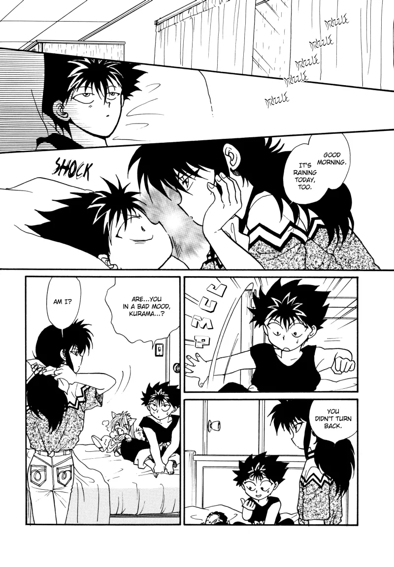 Manga Page 96