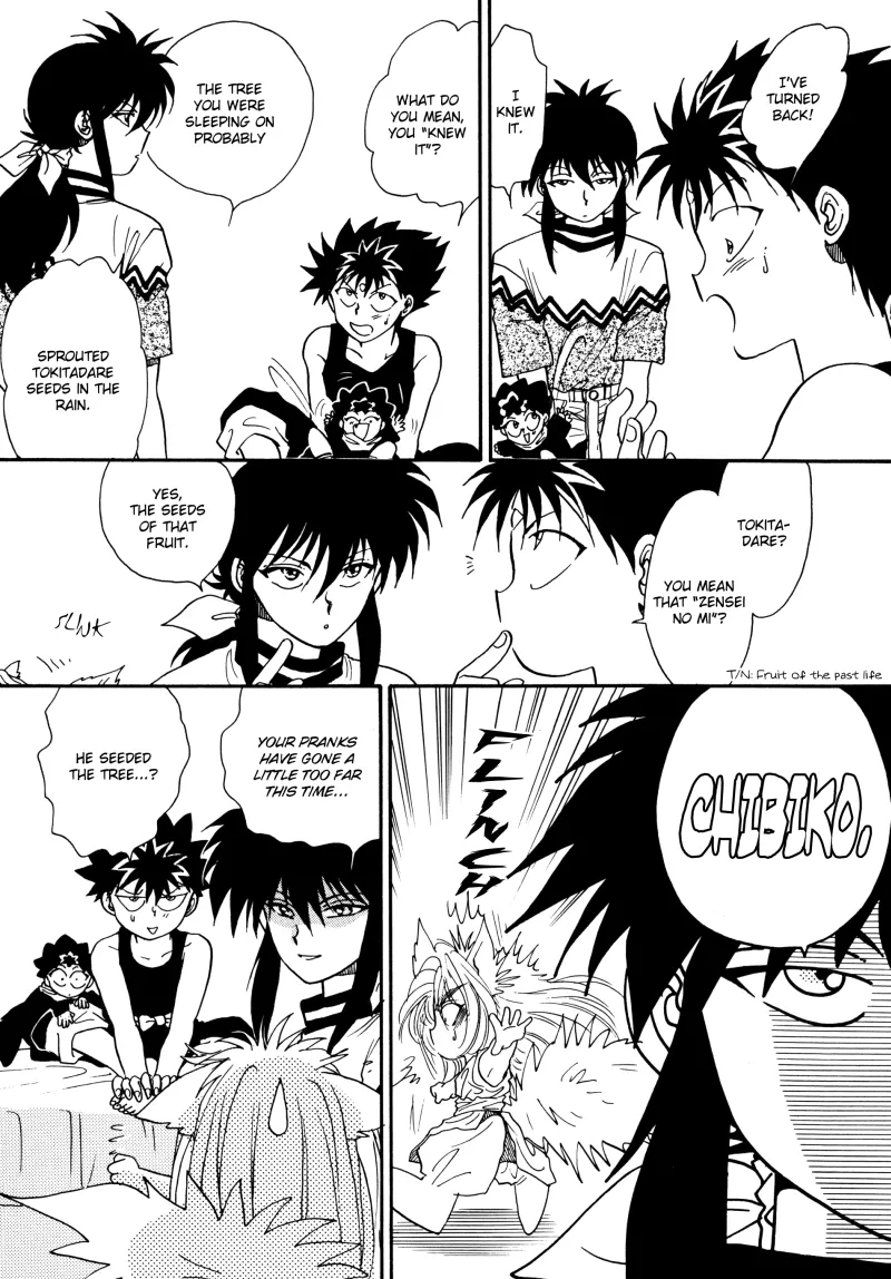 Manga Page 100