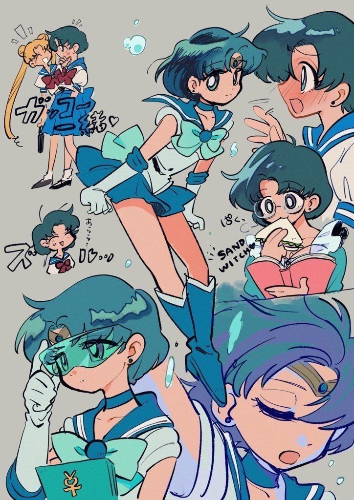 Manga Page 56