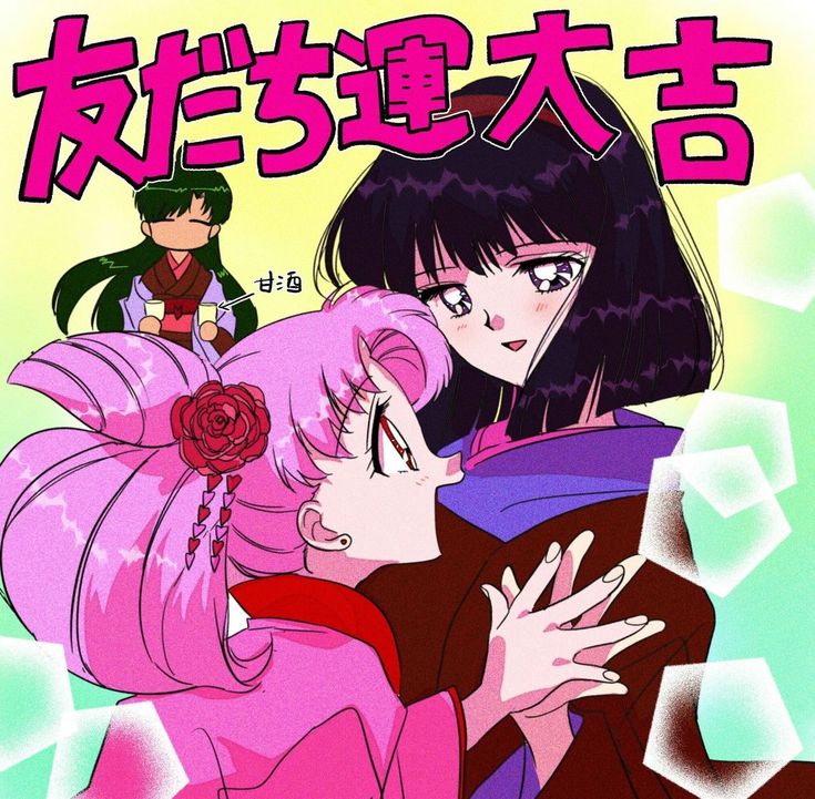 Manga Page 63