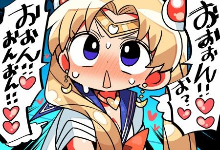 Manga Page 104