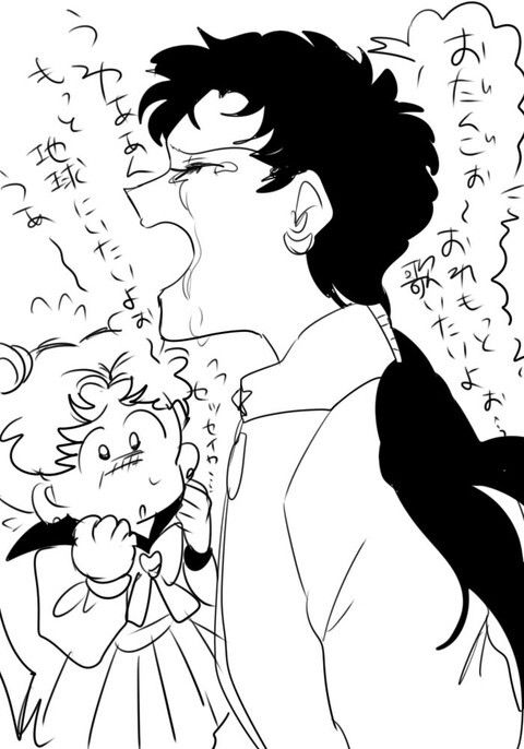Manga Page 136