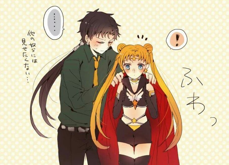 Manga Page 140