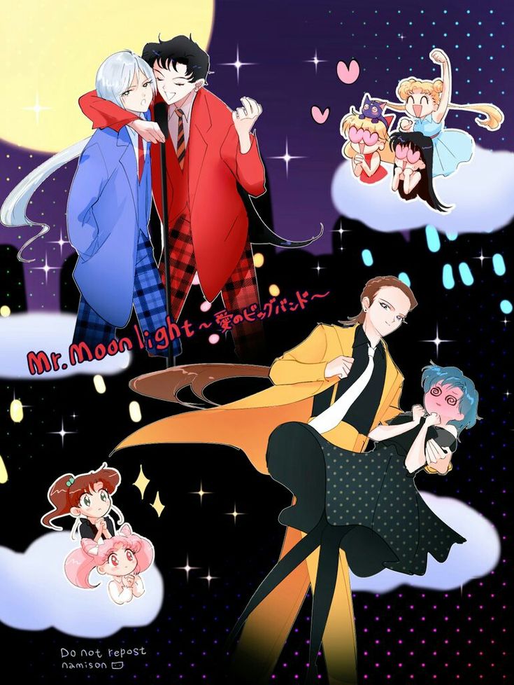 Manga Page 141