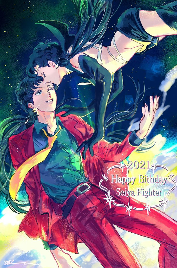 Manga Page 144