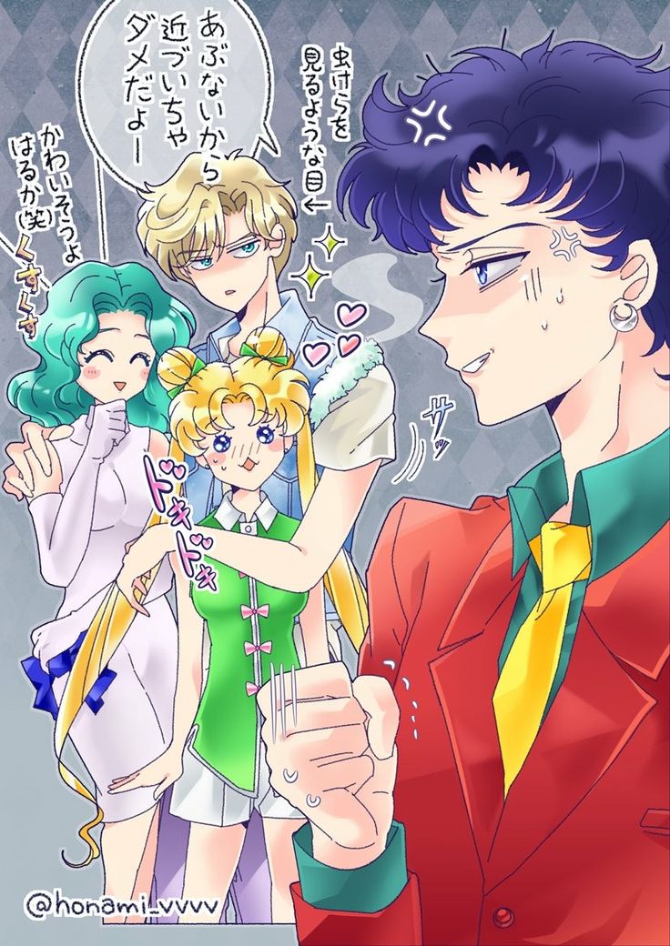 Manga Page 146