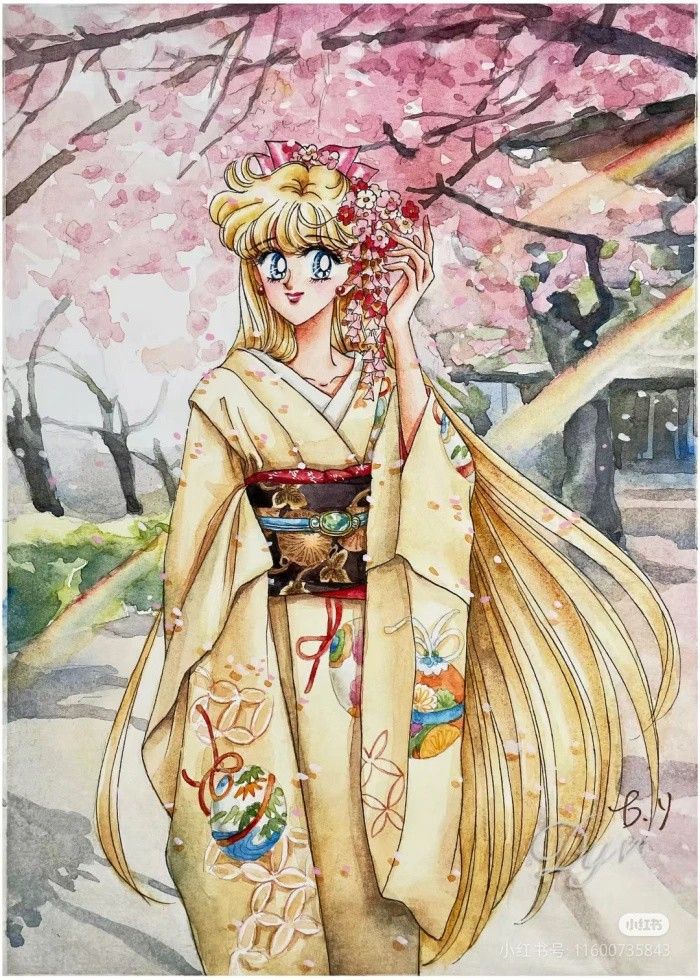 Manga Page 161