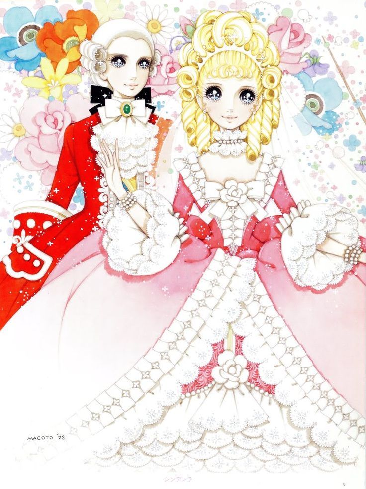Manga Page 203