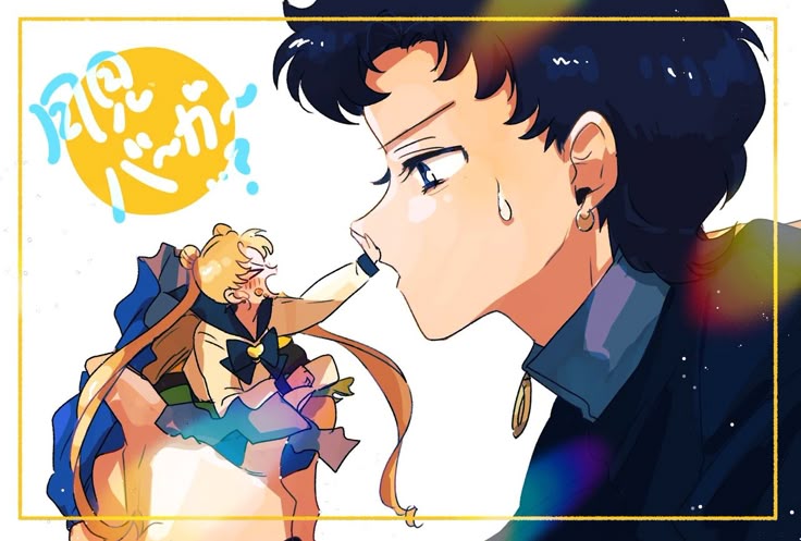 Manga Page 223