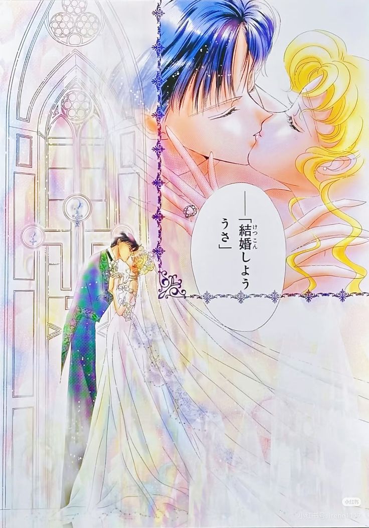 Manga Page 246