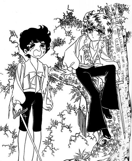Manga Page 253