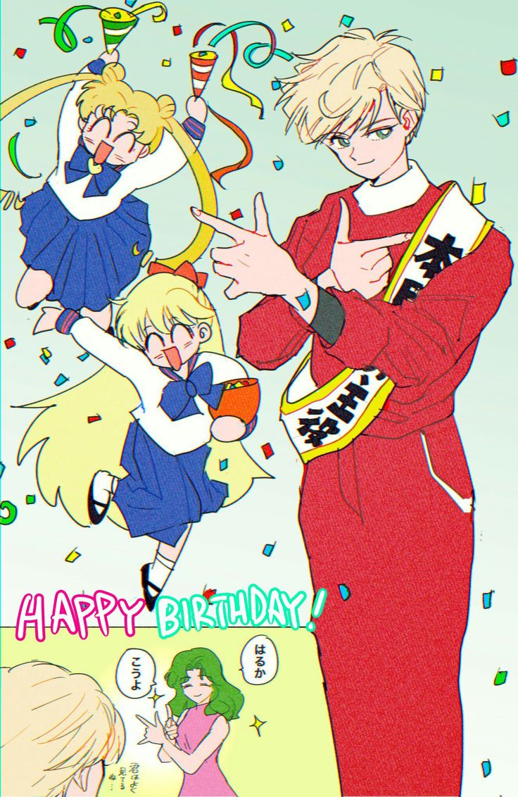 Manga Page 304