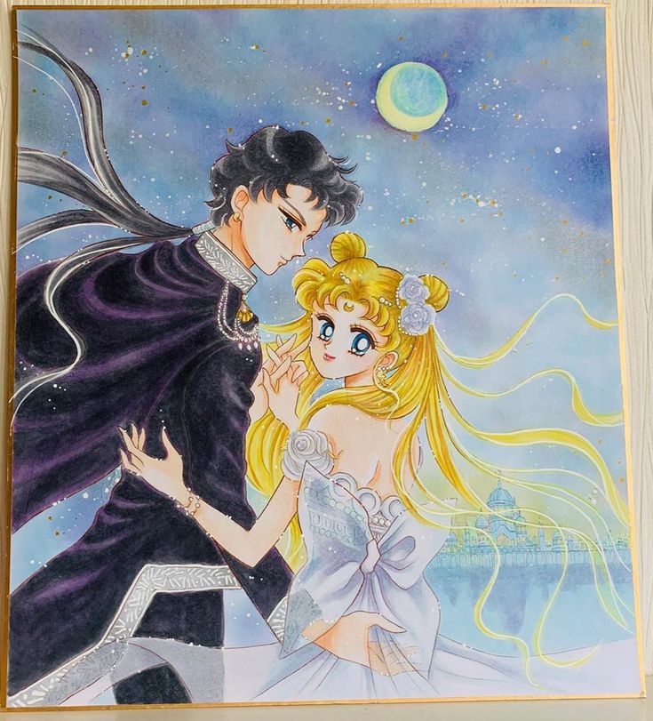 Manga Page 325