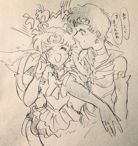 Manga Page 397