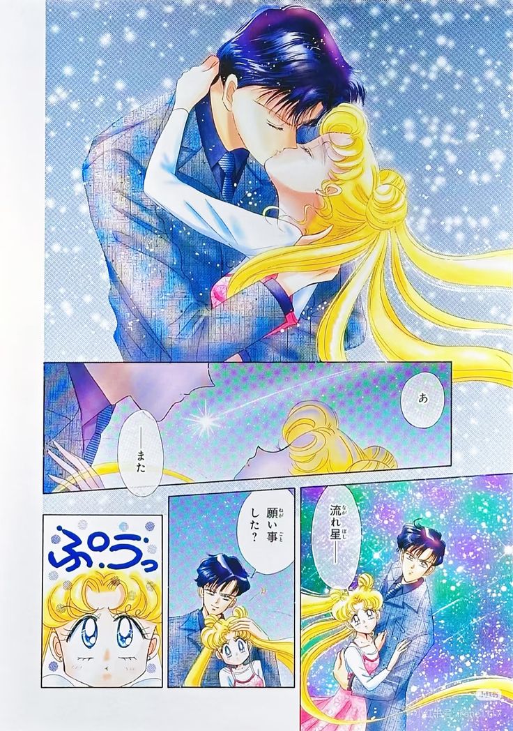 Manga Page 404