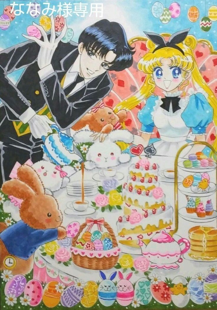 Manga Page 452