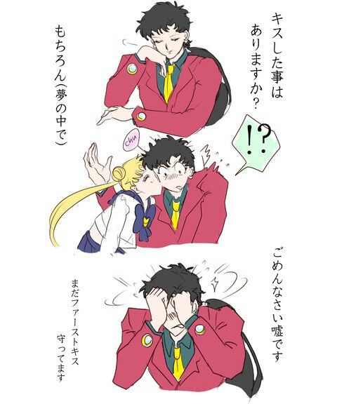 Manga Page 457