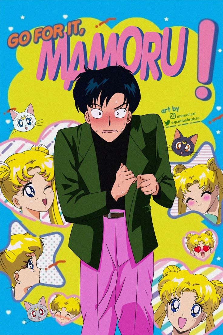 Manga Page 537