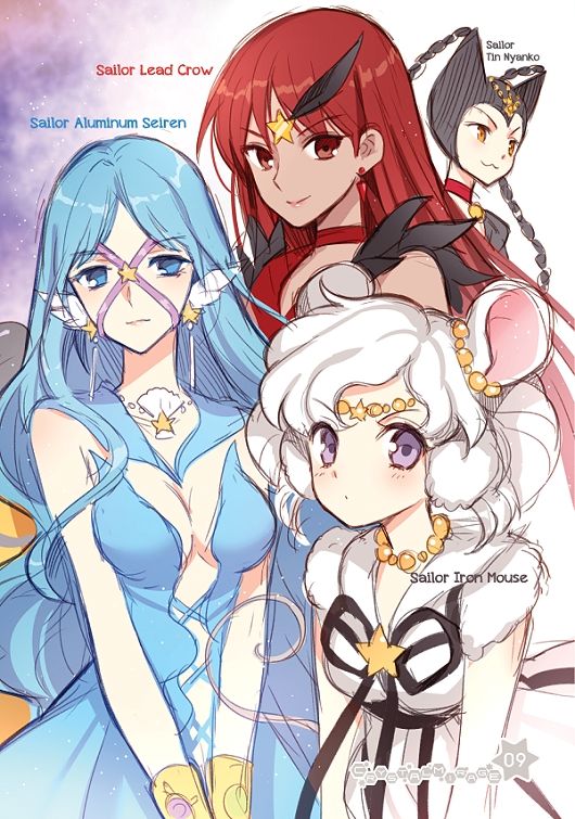Manga Page 605
