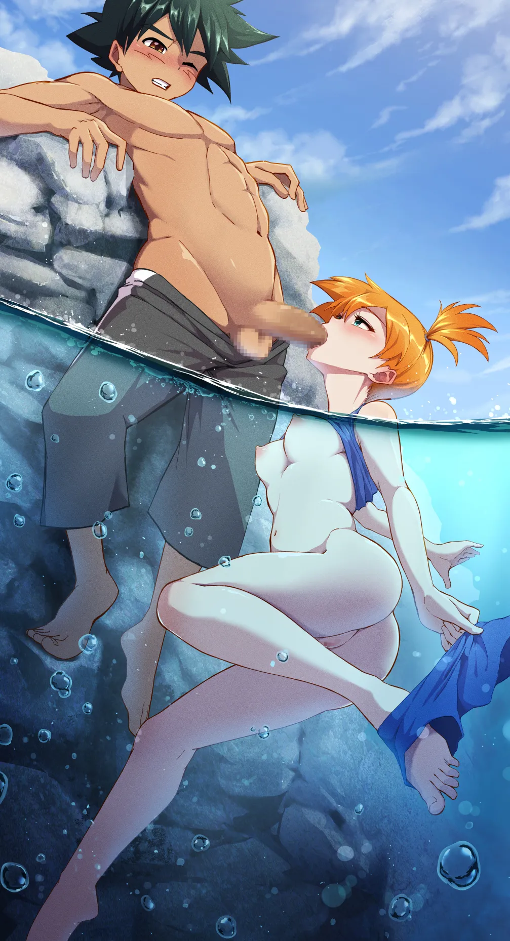 Manga Page 37