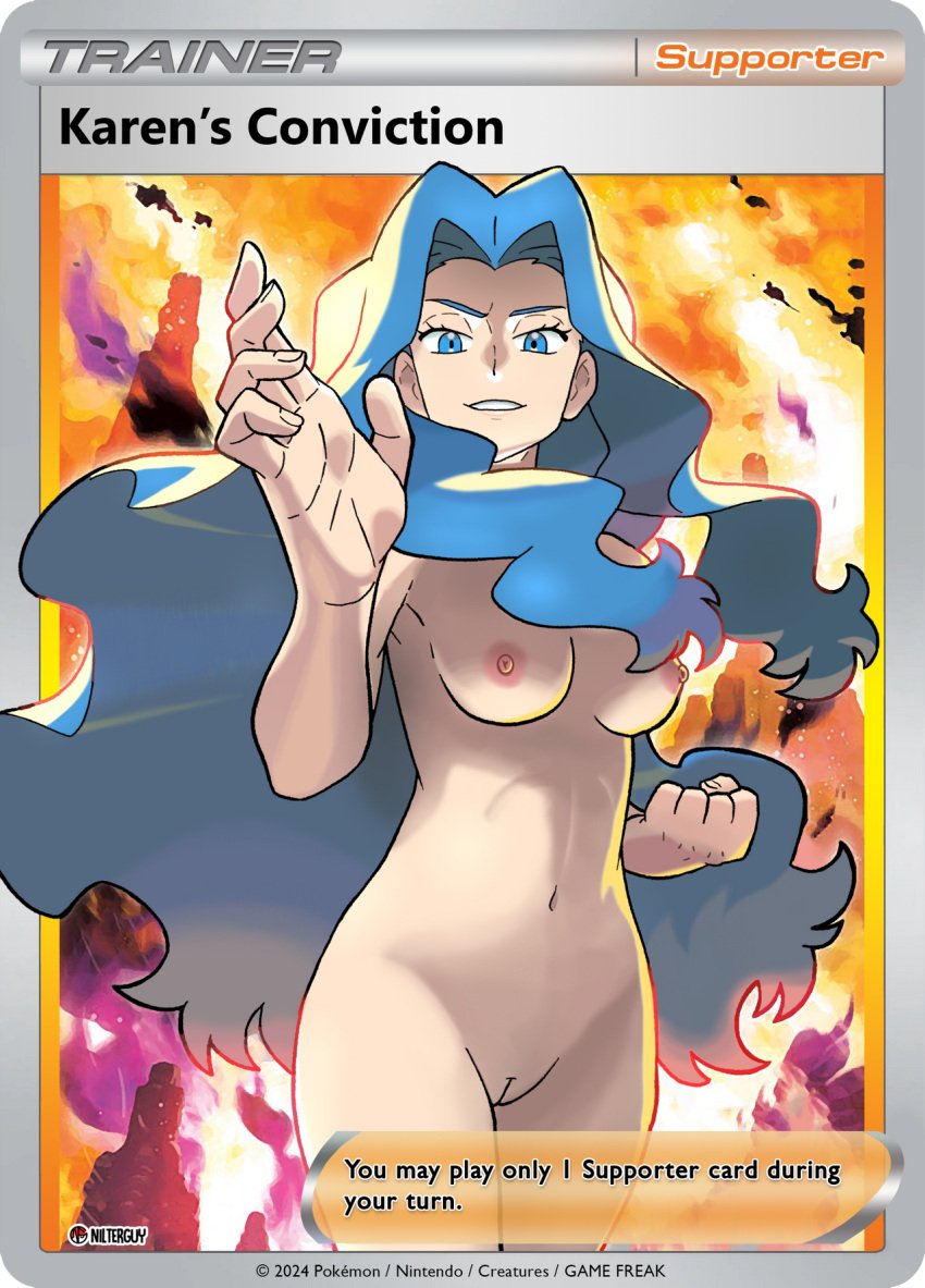 Manga Page 264