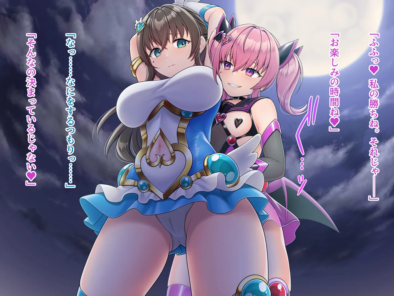 Manga Page 63