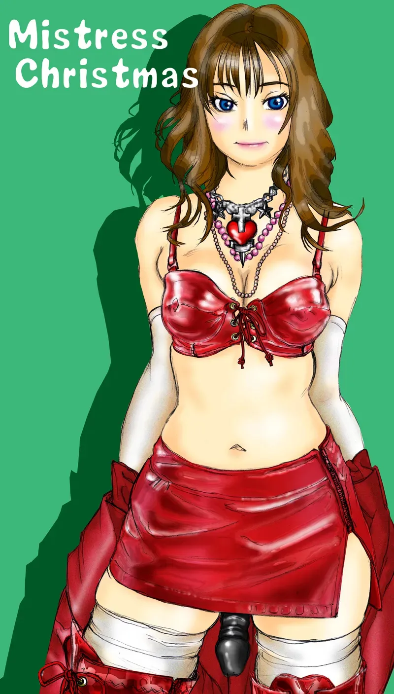 Manga Page 37