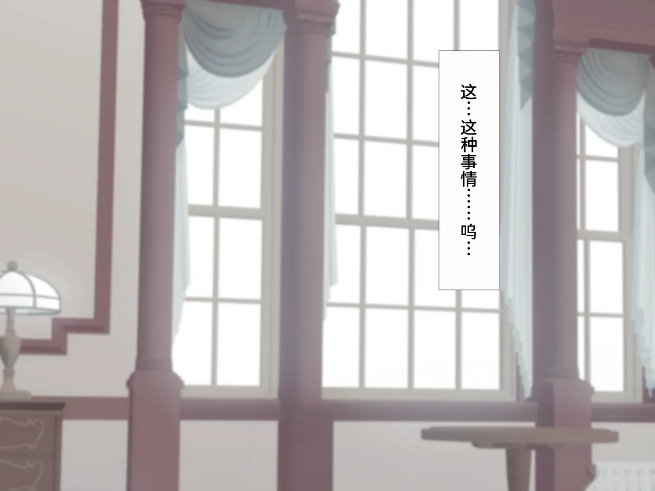 Manga Page 202